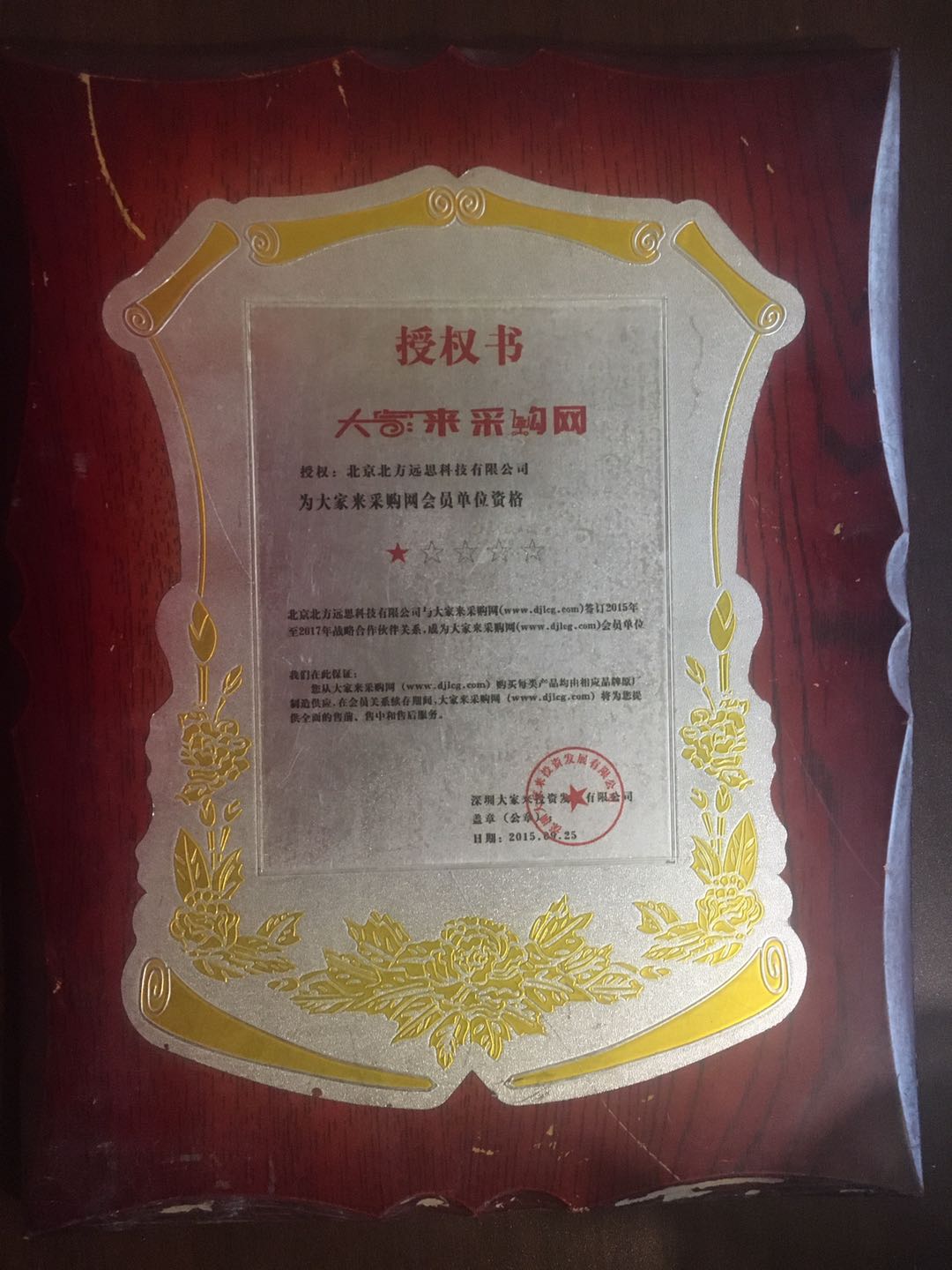 ��ҁ���ُ�W(w��ng)����(y��ng)���C��